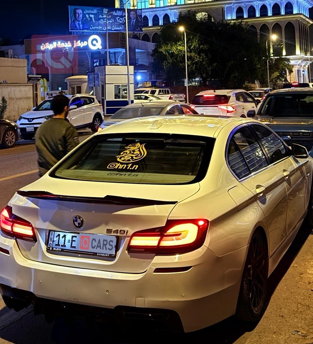 بي ام دبليو الفئة 5